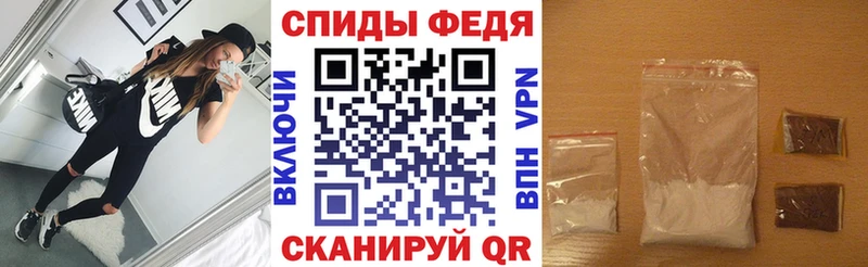 АМФ 97%  Конаково 