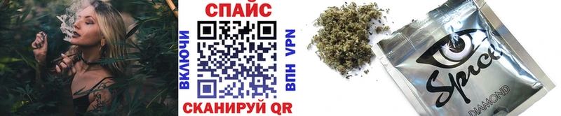 darknet состав  наркошоп  Конаково  Бутират Butirat 