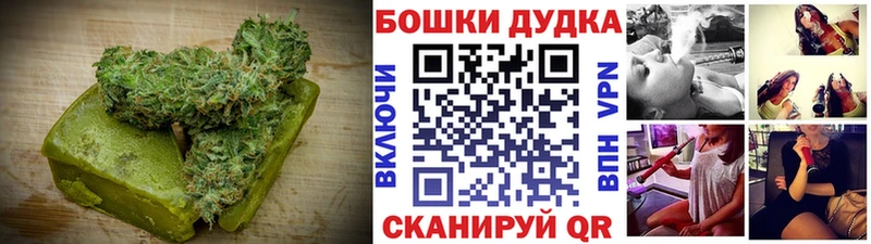 Еда ТГК конопля  где продают наркотики  Конаково 