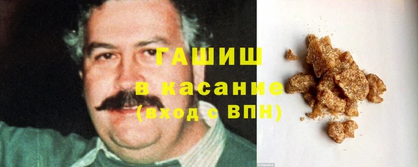 кокс Бородино