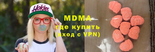 гидропоника Сосновоборск