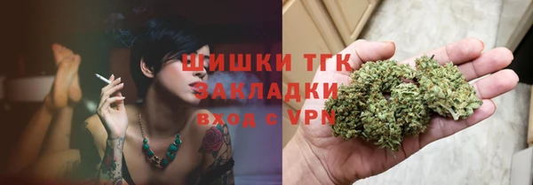 дмт Бугульма