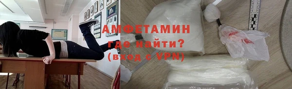 кокс Бородино