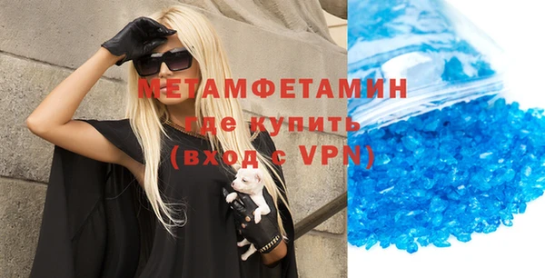 дмт Бугульма