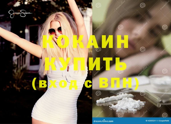 дмт Бугульма