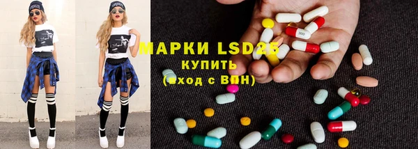 дмт Бугульма