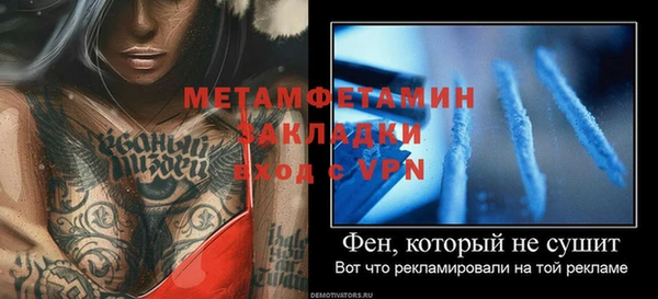 дмт Бугульма