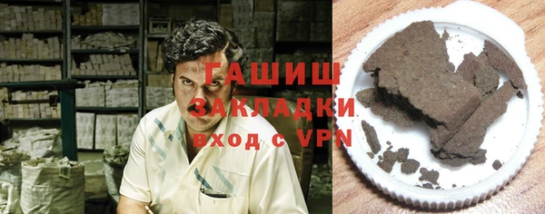 дмт Бугульма