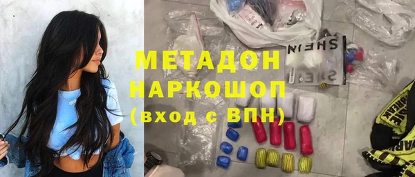 дмт Бугульма