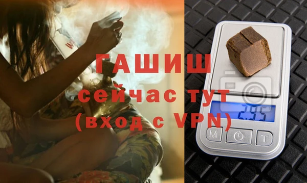 дмт Бугульма