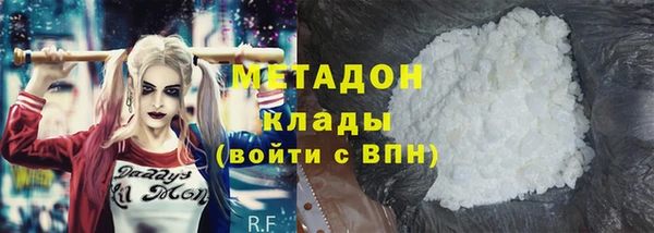 дмт Бугульма