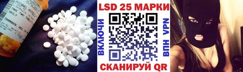 LSD-25 экстази кислота  omg ссылка  Конаково 